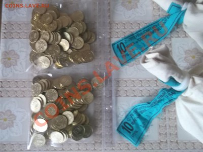 10 р Уневерсиада в Казани 100 комп. 1.08.13 23.30 МСК - DSCF1260.JPG
