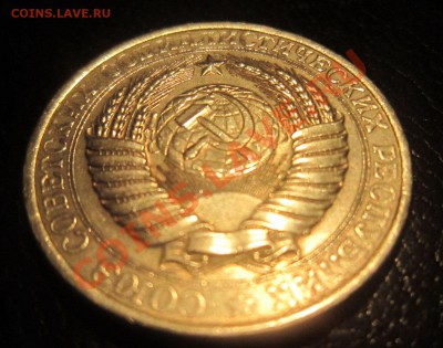 Годовые рубли: 86, 88, 89 до 01.08 22.00 - IMG_4220