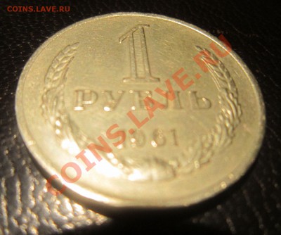 Годовые рубли: 86, 88, 89 до 01.08 22.00 - IMG_4221