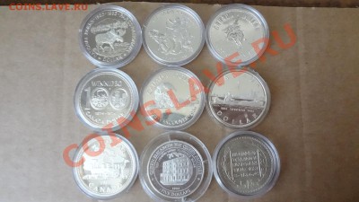 Иностранные Серебряные монеты на Рубли полтины Царские. - DSC06111.JPG