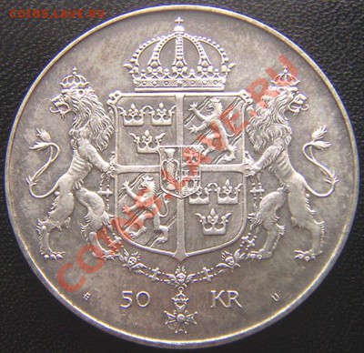 Швеция_50 крон 1976 "Королевская свадьба"; до 01.08_22.02мск - 6075
