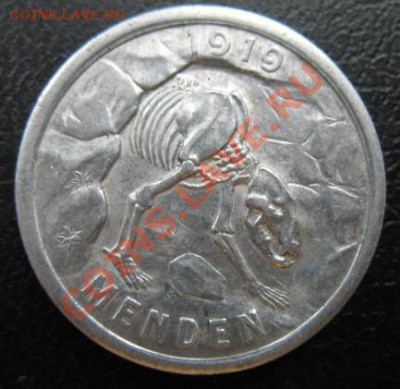 1919 Menden, 50 пф, до 06.08 в 21-00 мск - 50 мен а