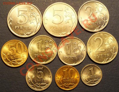 2009г , подборка монет СПМД в блеске. - Изображение 055