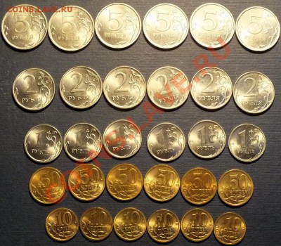 2010г Спмд 10к,50к,1р,2р,5р(6 наборов в блеске) - Изображение 068