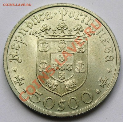 Португалия 50 эскудо 1968 Ag 650; до 02.08; 22-00 - кабрал2.JPG
