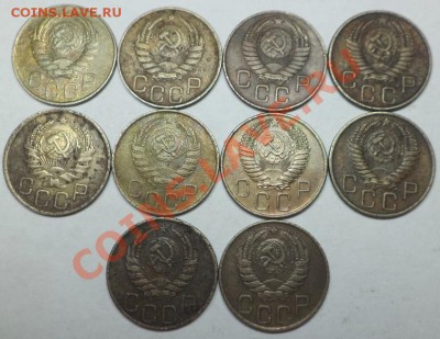 10 монет по 20 копеек (1936-1957) до 02.08.2013 в 22-00 - DSC09789.JPG