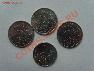 2р Эмблема+5р(Смол.ср)+5р(кульма),5р(При Березине)до 4.08 - SNV30437.JPG