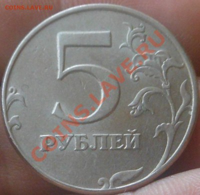 5р 1998г шт? - DSCN2495