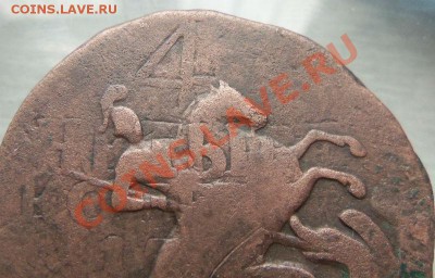 2 копейки 1788 г. СПМ -перечекан. 04-08-2013г. - Изображение 4931