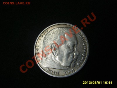 ГЕРМАНИЯ,5 РЕЙХСМАРОК 1935А (Гиндебург,без свастики)!до03.08 - S6000268.JPG