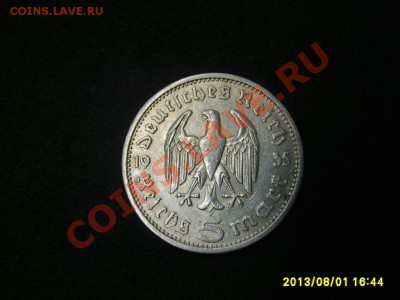 ГЕРМАНИЯ,5 РЕЙХСМАРОК 1935А (Гиндебург,без свастики)!до03.08 - S6000267.JPG