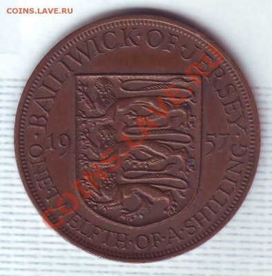 12 Шиллинга.1957. до 7 Августа - 19570047.JPG