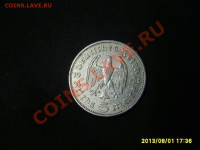 ГЕРМАНИЯ,5 РЕЙХСМАРОК 1936А (Гиндебург,без свастики)!до03.08 - S6000272.JPG