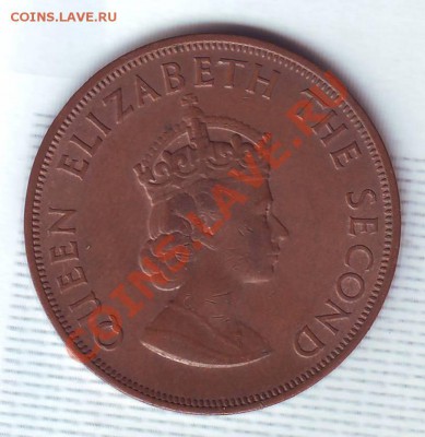 12 Шиллинга.1960. до 7 Августа - 19600037.JPG