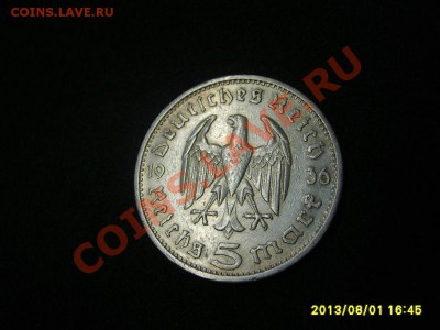 ГЕРМАНИЯ,5 РЕЙХСМАРОК 1936G (Гиндебург,без свастики)!до03.08 - S6000270.JPG