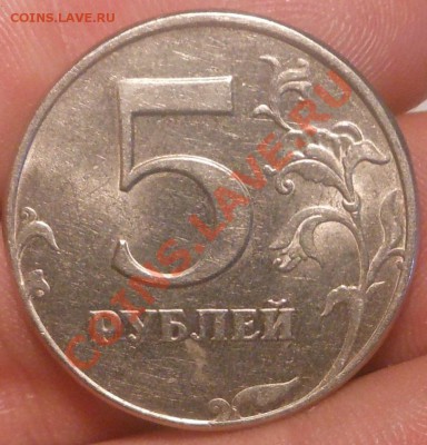 5р 1998г шт? - DSCN2504