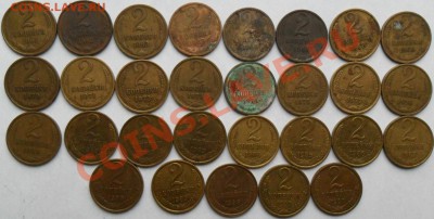 Полная погодовка 1 коп 1961-1991ЛМ.В умелые руки. - SAM_5607.JPG