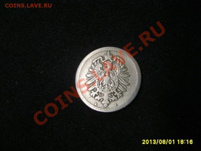 ГЕРМАНСКАЯ ИМПЕРИЯ, 5 ПФЕННИГОВ 1874А! до 02.08.2013 - S6000274.JPG