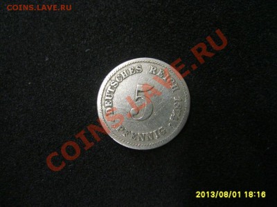 ГЕРМАНСКАЯ ИМПЕРИЯ, 5 ПФЕННИГОВ 1874А! до 02.08.2013 - S6000273.JPG
