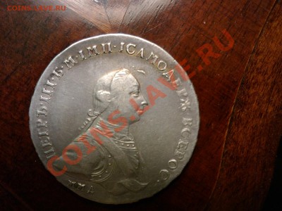 Оценка Петр III - image~33670