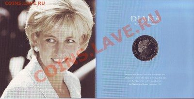 В.Британия.5 Фунтов.1999.Принцесса Диана. до 7 августа - 19990042.JPG