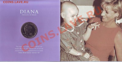 В.Британия.5 Фунтов.1999.Принцесса Диана. до 7 августа - 19990043.JPG