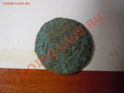 деньга сибирская 1769 года плюс бонус - DSCN1243.JPG