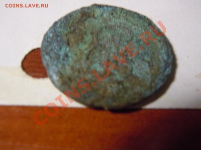 деньга сибирская 1769 года плюс бонус - DSCN1244.JPG