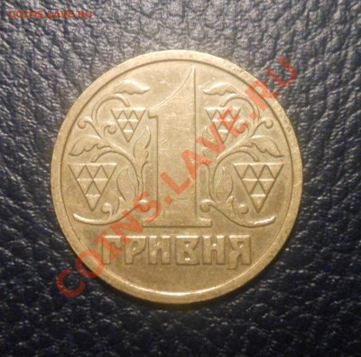 Полтиники 1924-1927г(2шт-ПЛ)! До 01.08.2013г!!! - DSCN2512