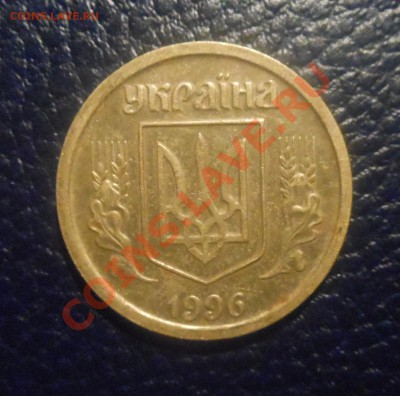 Полтиники 1924-1927г(2шт-ПЛ)! До 01.08.2013г!!! - DSCN2514