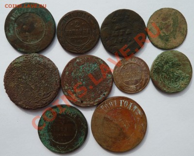 3 копейки 1874,1898+бонус (на опыты) до 5.8.13 (22.30 мск) - медь_ревь