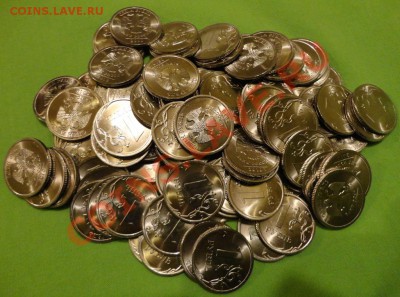 1 рубль 2010 СПМД - 100 штук (Мешковые!) - DSC02002.JPG