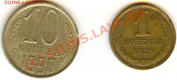 50 руб. 1992 г. Смещение. - сканирование0002
