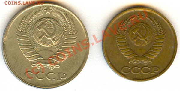 50 руб. 1992 г. Смещение. - сканирование0003