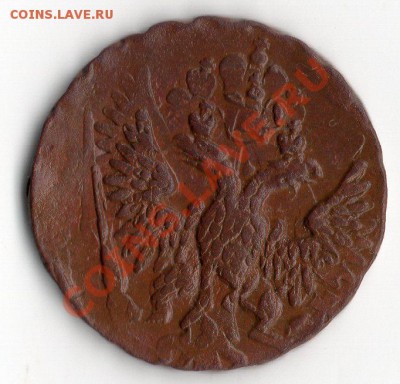 Деньга 1750 год перечекан,орел с двойными коронами - img118