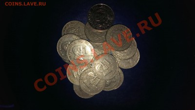Иностранные монеты (Че Гевара, Веймар и многое другое) - IMAG0072