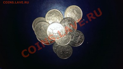 Иностранные монеты (Че Гевара, Веймар и многое другое) - IMAG0076