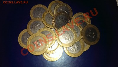 Иностранные монеты (Че Гевара, Веймар и многое другое) - IMAG0082