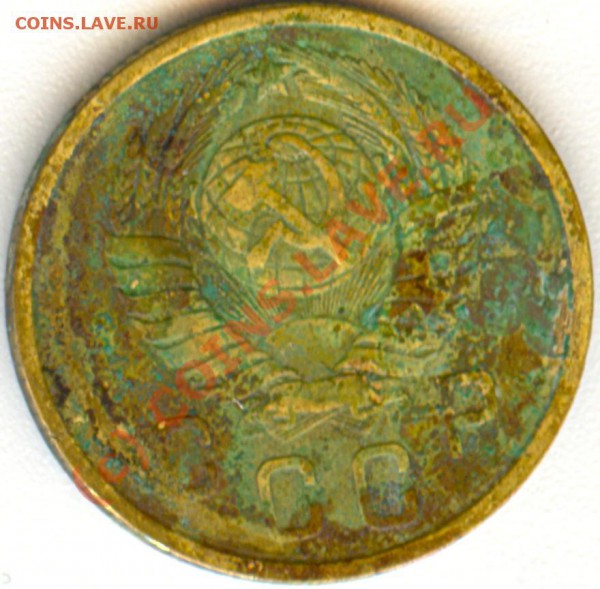 2 коп. 1957 г. Ф-103. Разновидность. - сканирование0004