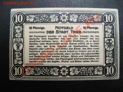 1920 Trier, 10 пф, до 06.08 в 21-00 мск - IMG_4628.JPG