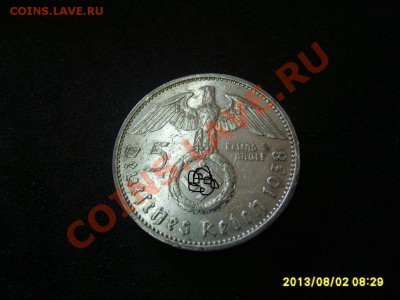 ГЕРМАНИЯ,5 РЕЙХСМАРОК 1938 Е (Гиндебург,свастика)!до03.08 - S6000278.JPG