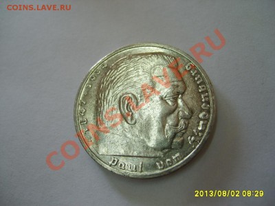 ГЕРМАНИЯ,5 РЕЙХСМАРОК 1938 Е (Гиндебург,свастика)!до03.08 - S6000279.JPG