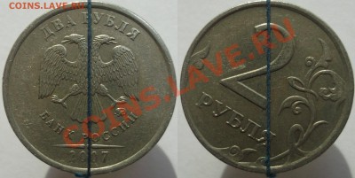 2р. 2007ммд (поворот 90*+бонус) до 08.08.13 - DSCF6365.JPG