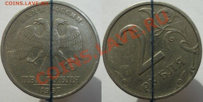 2р. 2007ммд (поворот 90*+бонус) до 08.08.13 - DSCF6362.JPG