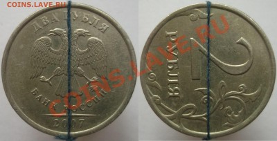 2р. 2007ммд (поворот 90*+бонус) до 08.08.13 - DSCF635