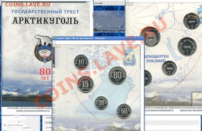 Что в цене? (Инвестиционный вопрос) - рисунок