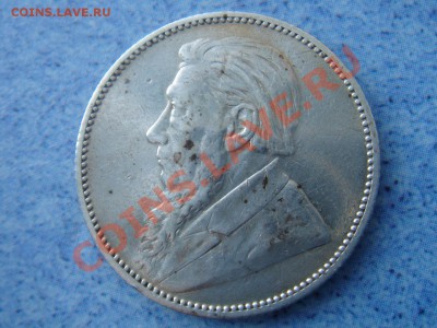 ЮАР: Ag-925 шиллинг 1894 Достойный! до 07.08.13, 22-00 - ЮАР шиллинг 1894-2.JPG