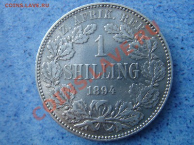 ЮАР: Ag-925 шиллинг 1894 Достойный! до 07.08.13, 22-00 - ЮАР шиллинг 1894-1.JPG