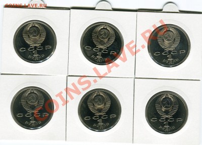 Набор Барселона, в холерах, до 05.08.2013 в 22-00 Мск - Сканирование__307