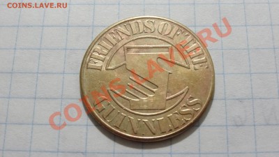 Жетон пивной "Гиннес" до 05.08. 22:30 - DSC03632.JPG